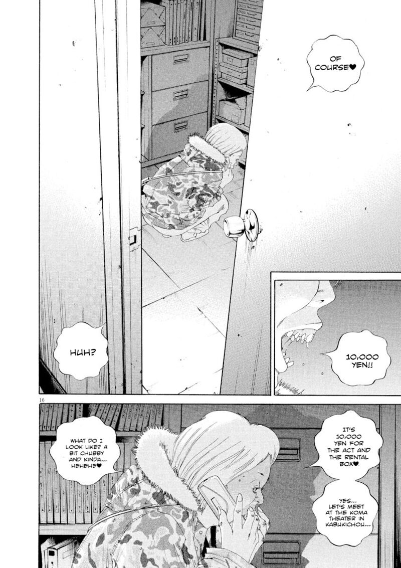 Yamikin Ushijima Kun Chapter 138 Page 15