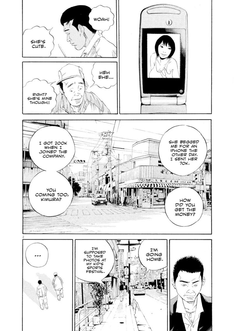 Yamikin Ushijima Kun Chapter 138 Page 2