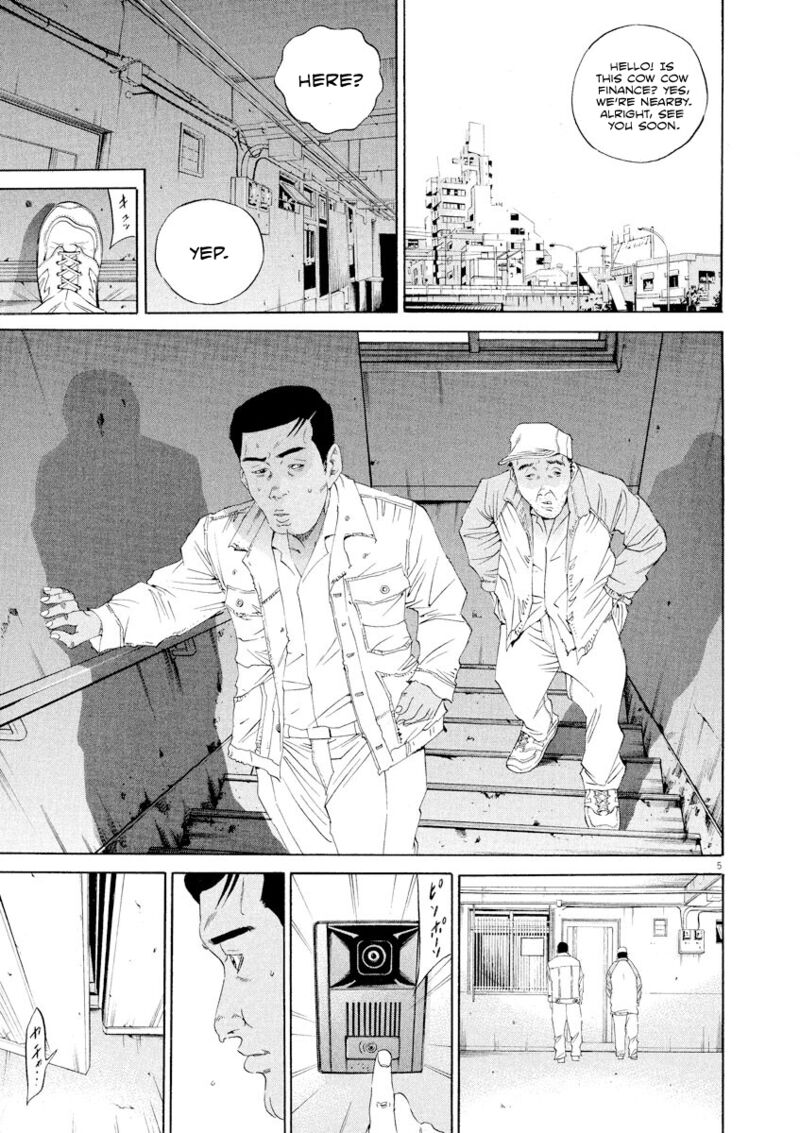 Yamikin Ushijima Kun Chapter 138 Page 5