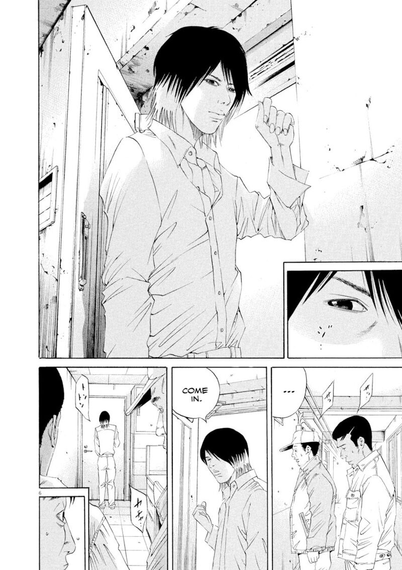 Yamikin Ushijima Kun Chapter 138 Page 6