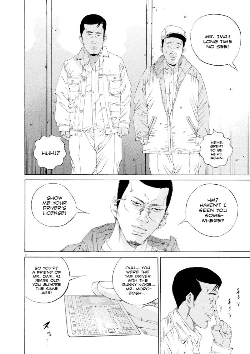 Yamikin Ushijima Kun Chapter 138 Page 8