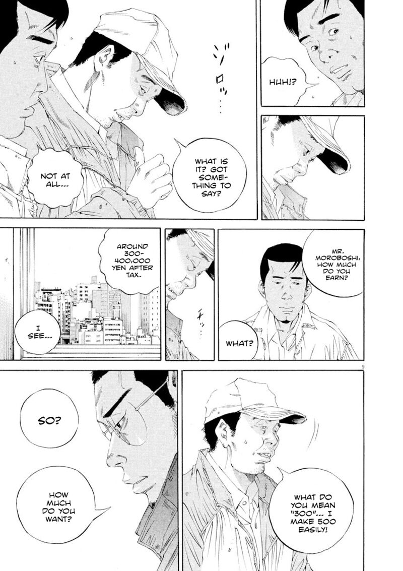 Yamikin Ushijima Kun Chapter 138 Page 9