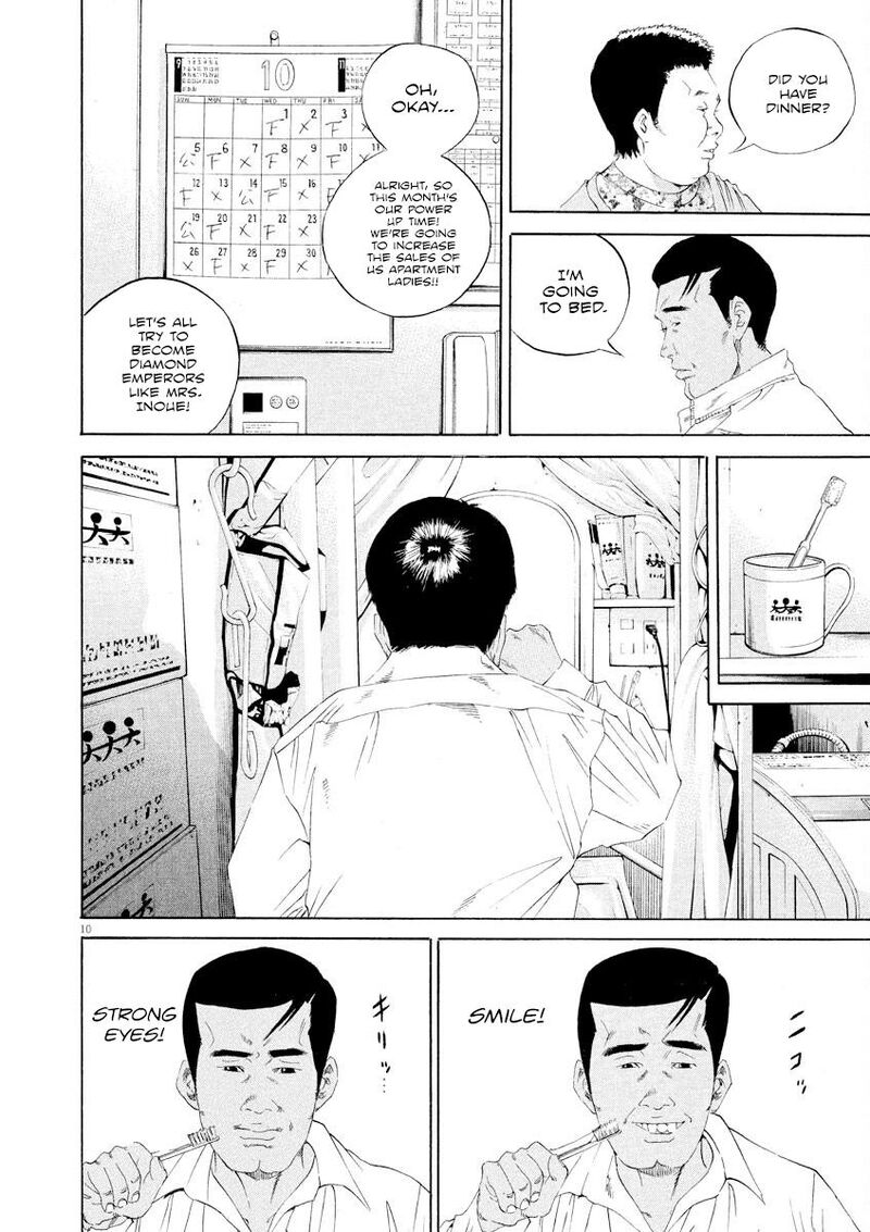 Yamikin Ushijima Kun Chapter 139 Page 10