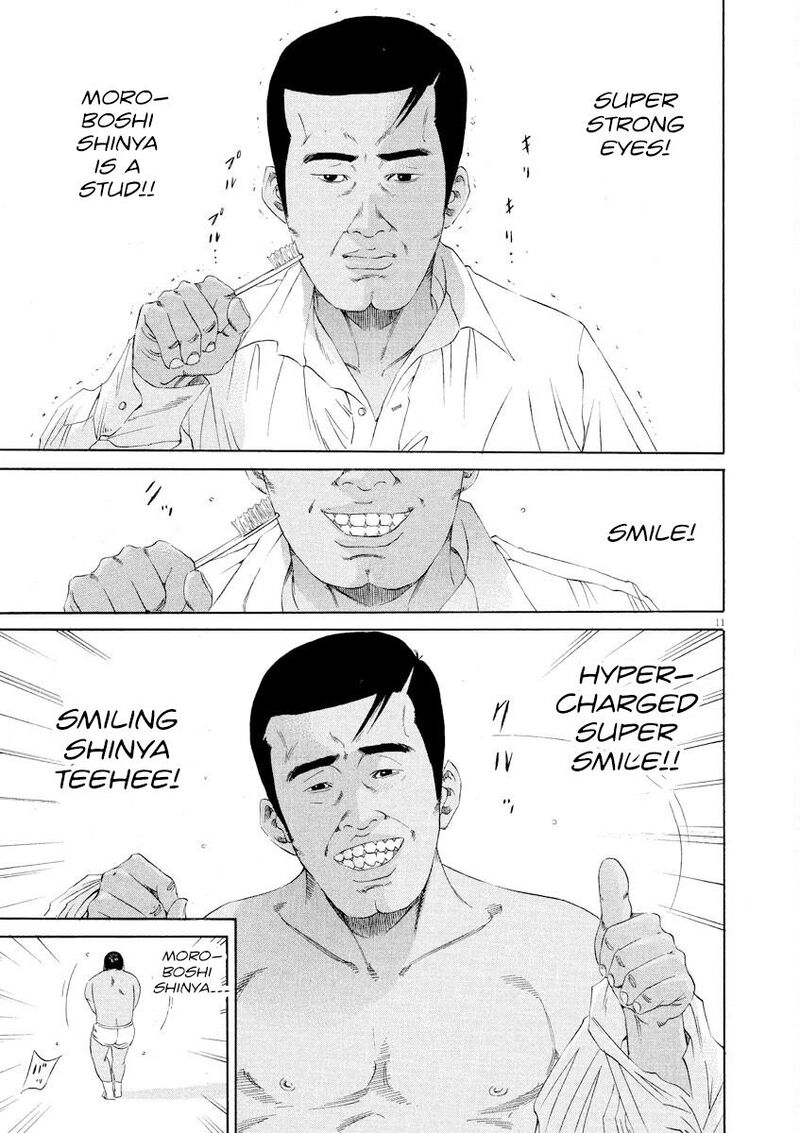 Yamikin Ushijima Kun Chapter 139 Page 11