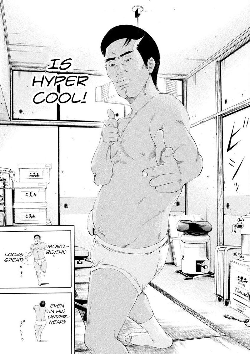 Yamikin Ushijima Kun Chapter 139 Page 12