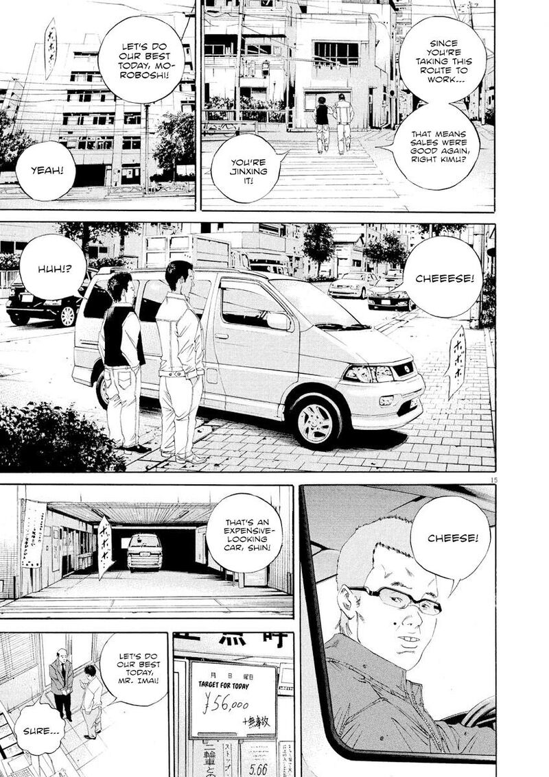 Yamikin Ushijima Kun Chapter 139 Page 15