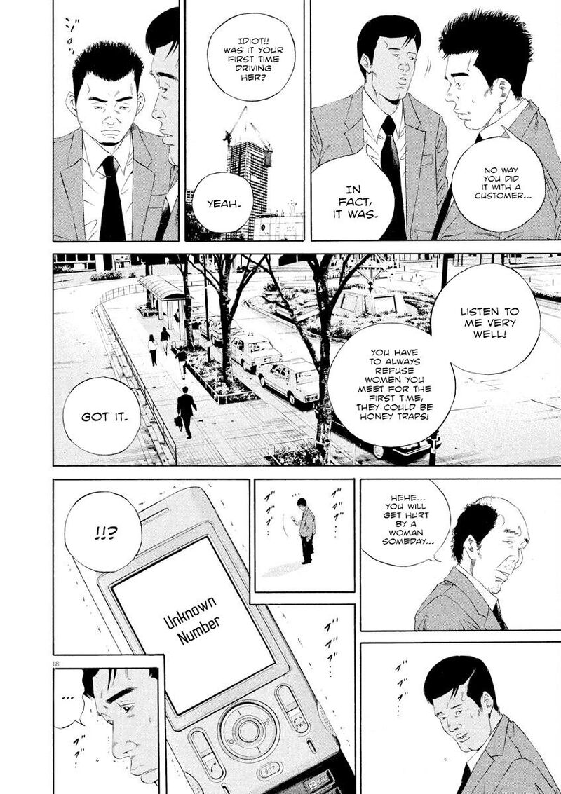 Yamikin Ushijima Kun Chapter 139 Page 18