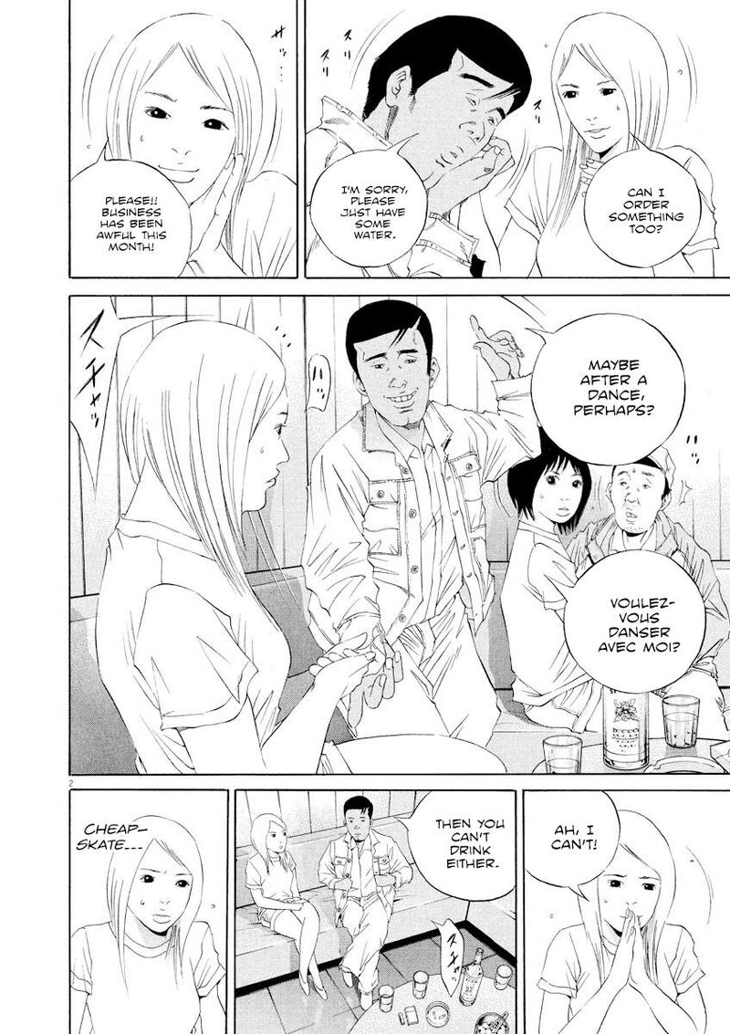 Yamikin Ushijima Kun Chapter 139 Page 2