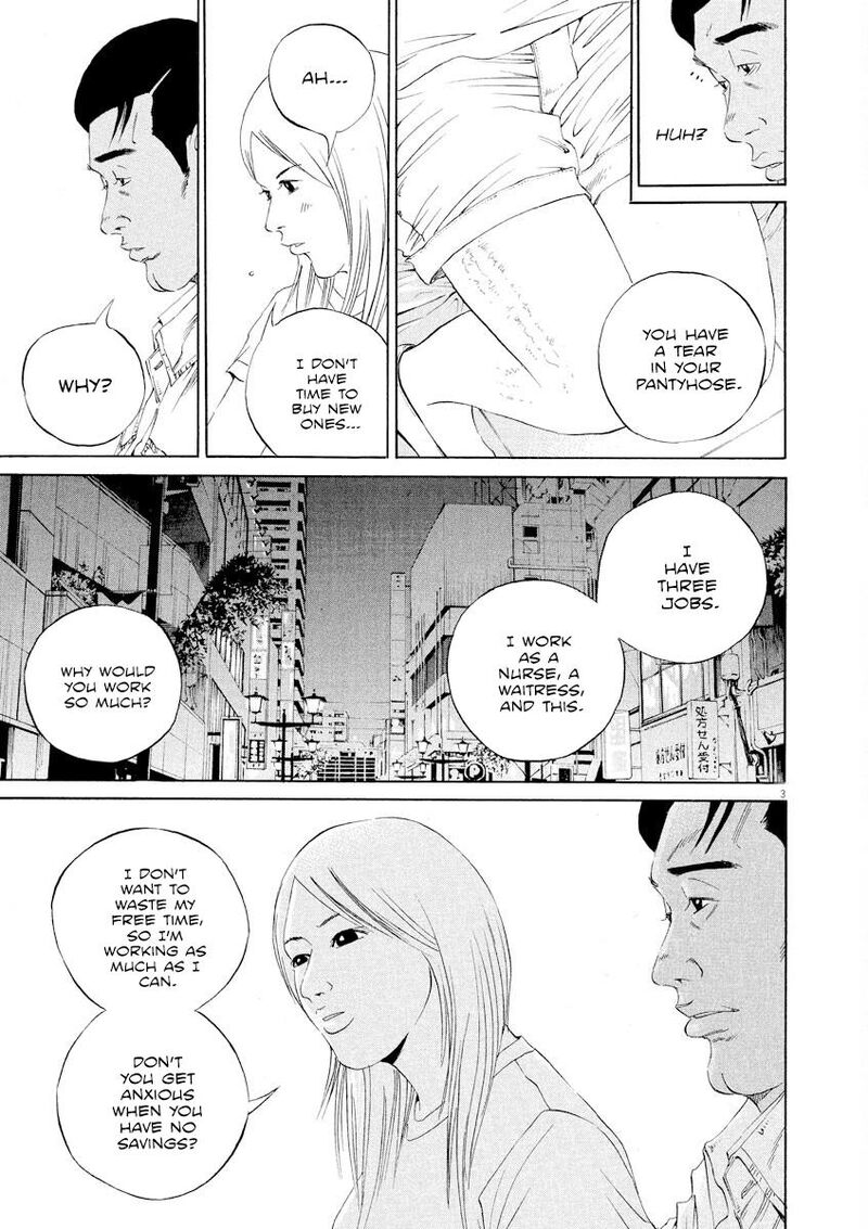 Yamikin Ushijima Kun Chapter 139 Page 3