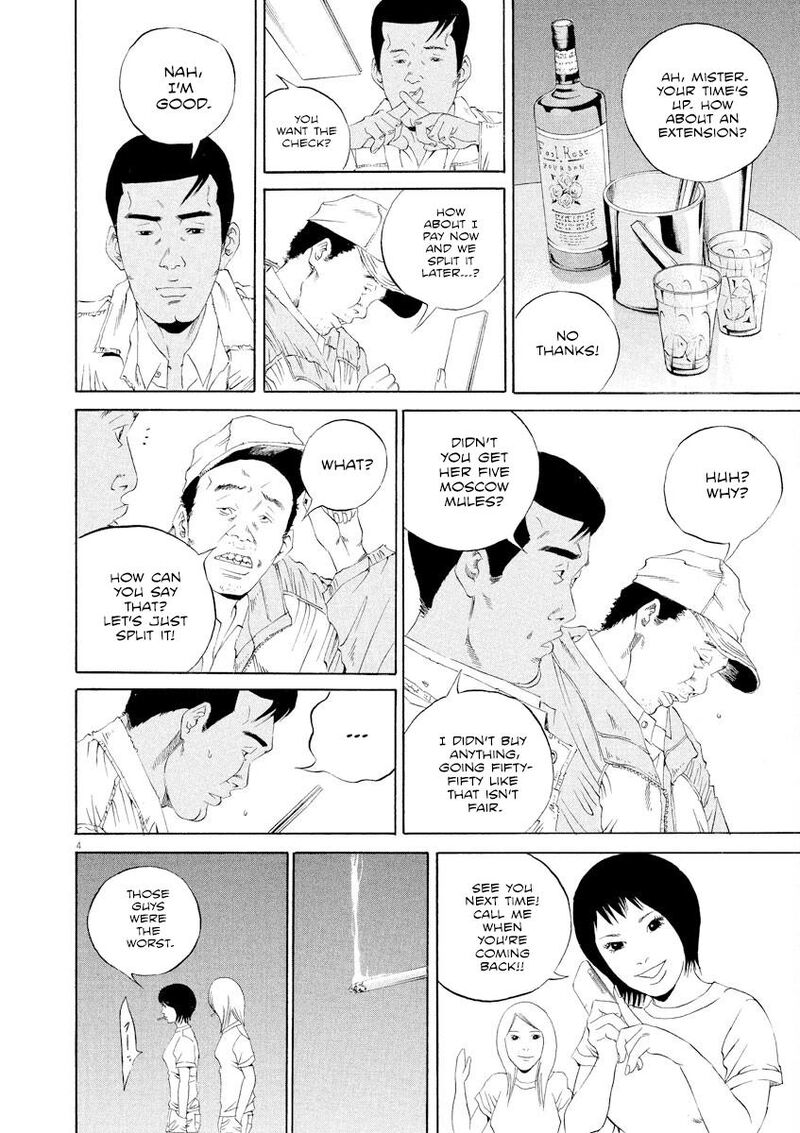 Yamikin Ushijima Kun Chapter 139 Page 4