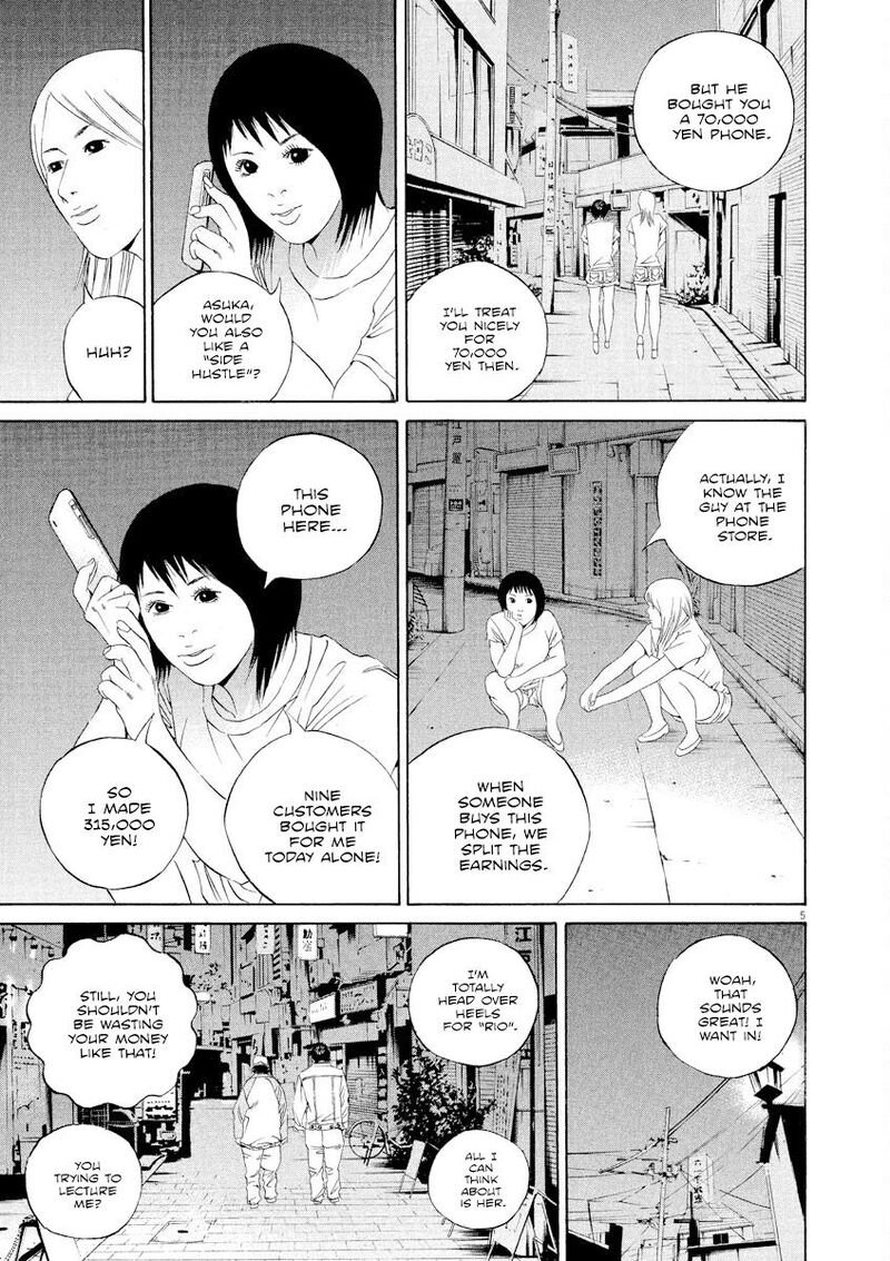 Yamikin Ushijima Kun Chapter 139 Page 5