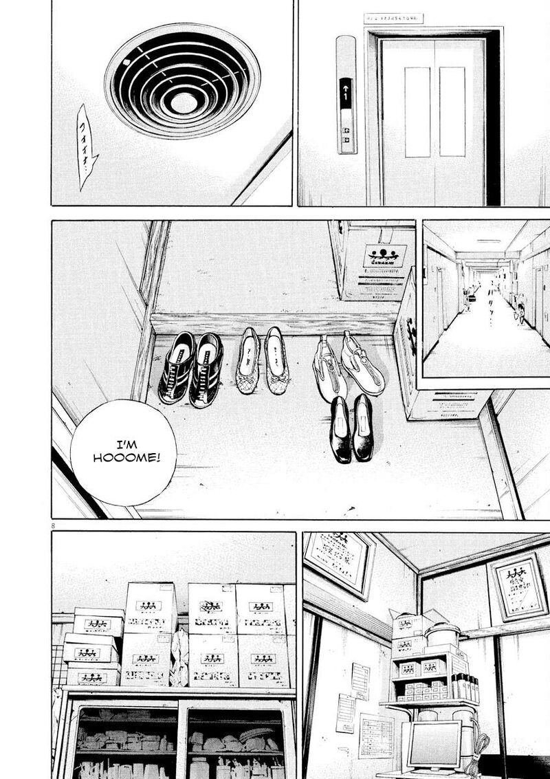 Yamikin Ushijima Kun Chapter 139 Page 8