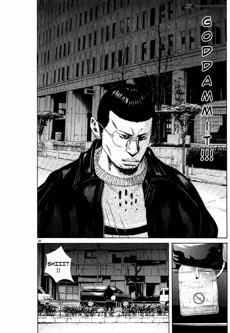 Yamikin Ushijima Kun Chapter 14 Page 20