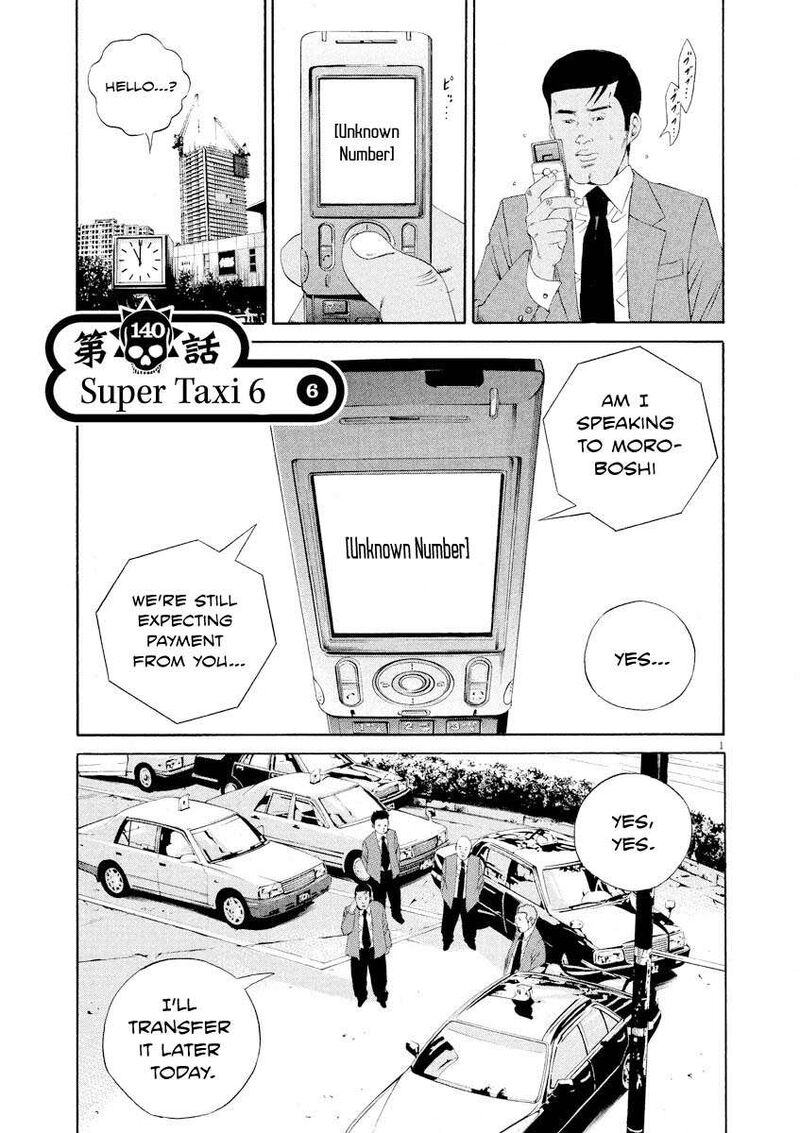 Yamikin Ushijima Kun Chapter 140 Page 1