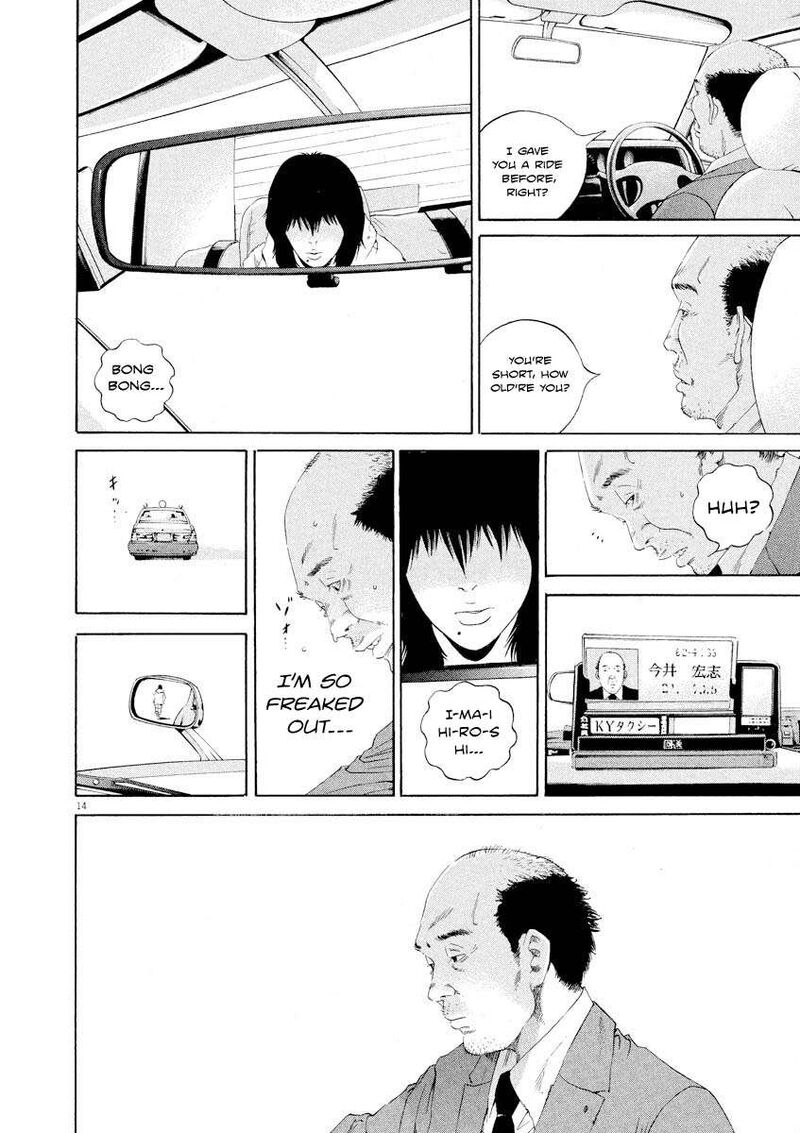 Yamikin Ushijima Kun Chapter 140 Page 14