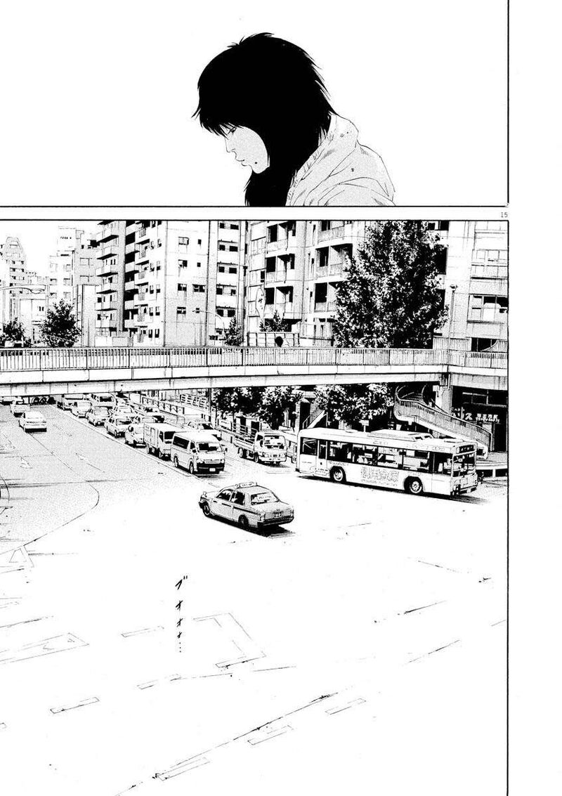 Yamikin Ushijima Kun Chapter 140 Page 15