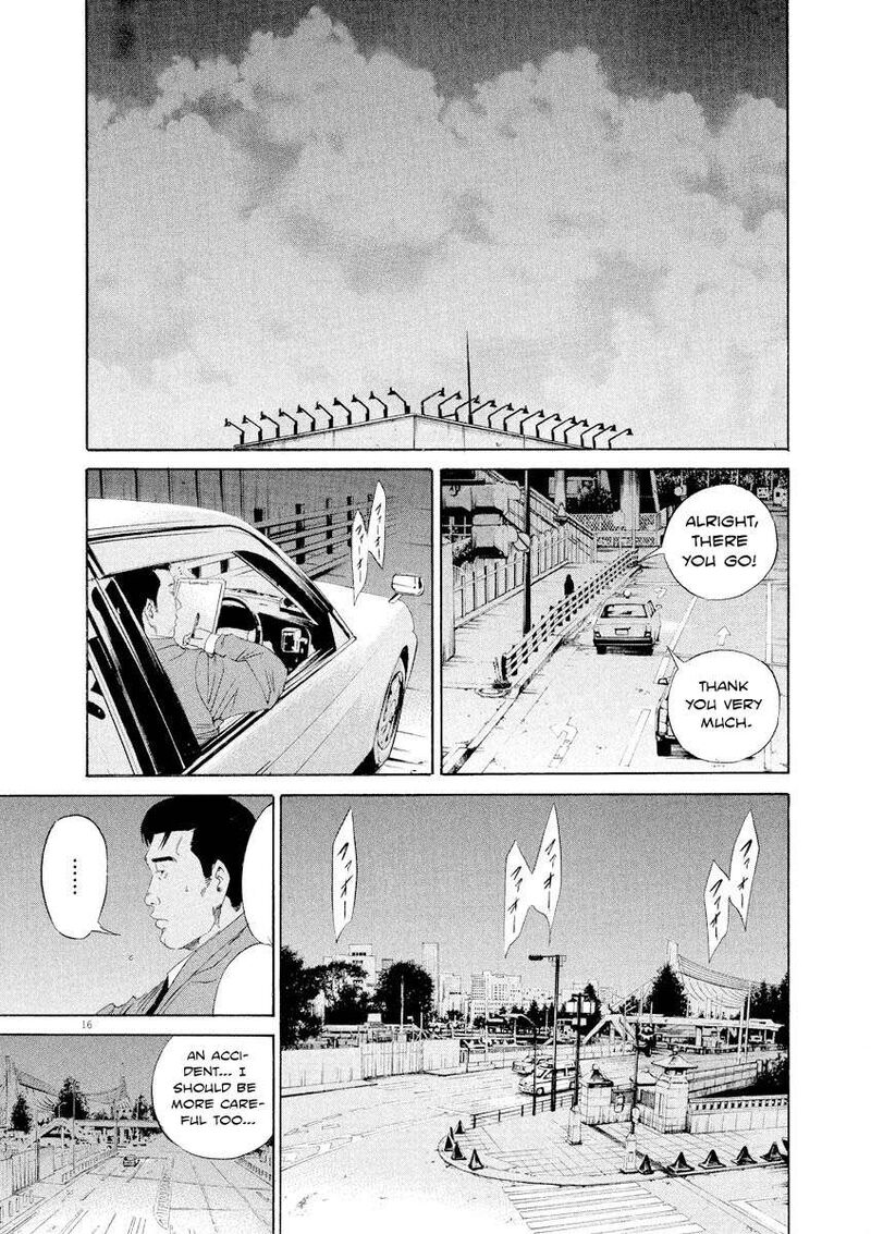 Yamikin Ushijima Kun Chapter 140 Page 16