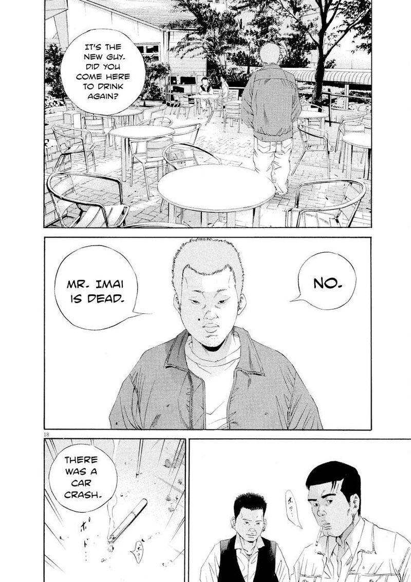 Yamikin Ushijima Kun Chapter 140 Page 18