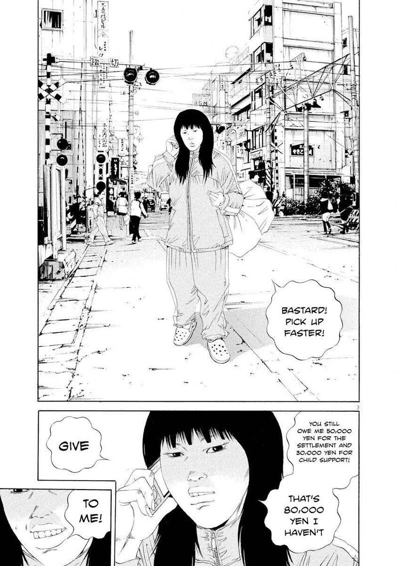 Yamikin Ushijima Kun Chapter 140 Page 3