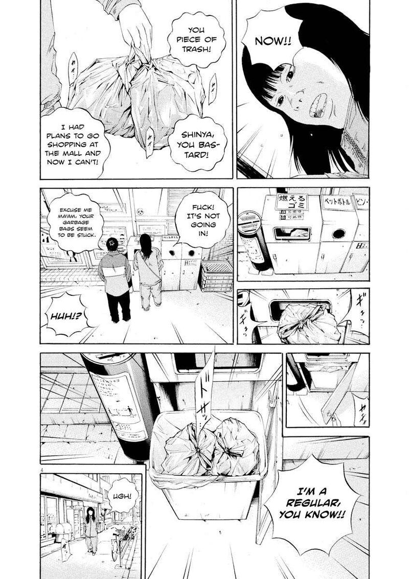 Yamikin Ushijima Kun Chapter 140 Page 4