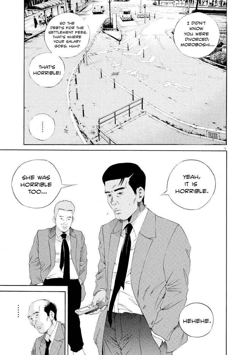 Yamikin Ushijima Kun Chapter 140 Page 5