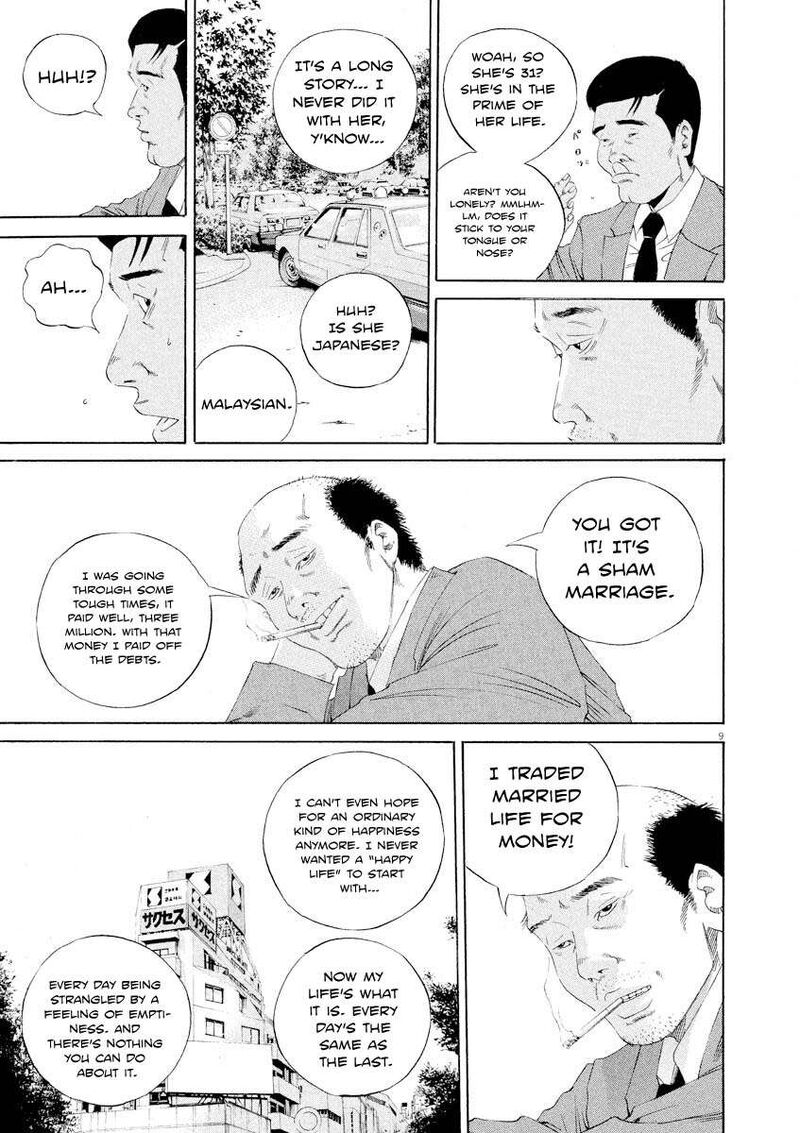 Yamikin Ushijima Kun Chapter 140 Page 9