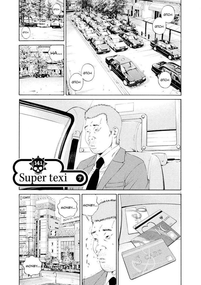 Yamikin Ushijima Kun Chapter 141 Page 1