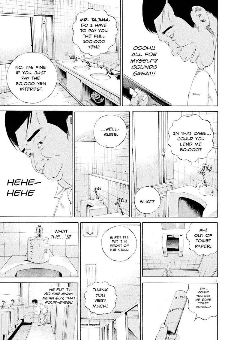 Yamikin Ushijima Kun Chapter 141 Page 13