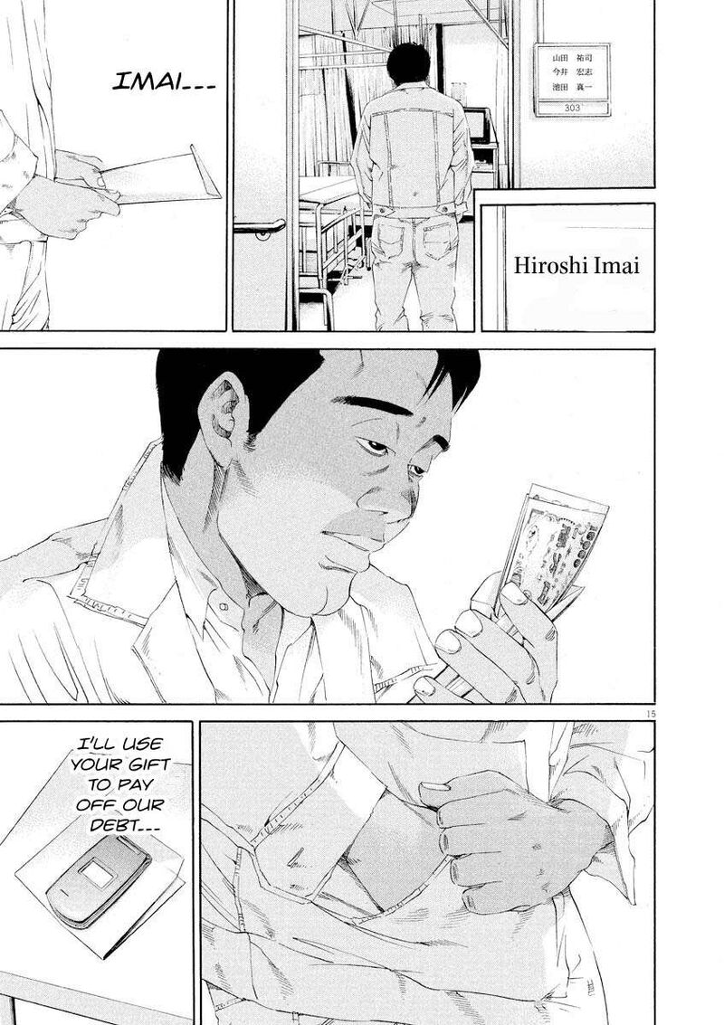 Yamikin Ushijima Kun Chapter 141 Page 15