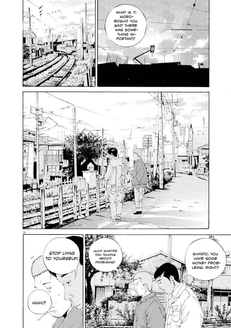 Yamikin Ushijima Kun Chapter 141 Page 16