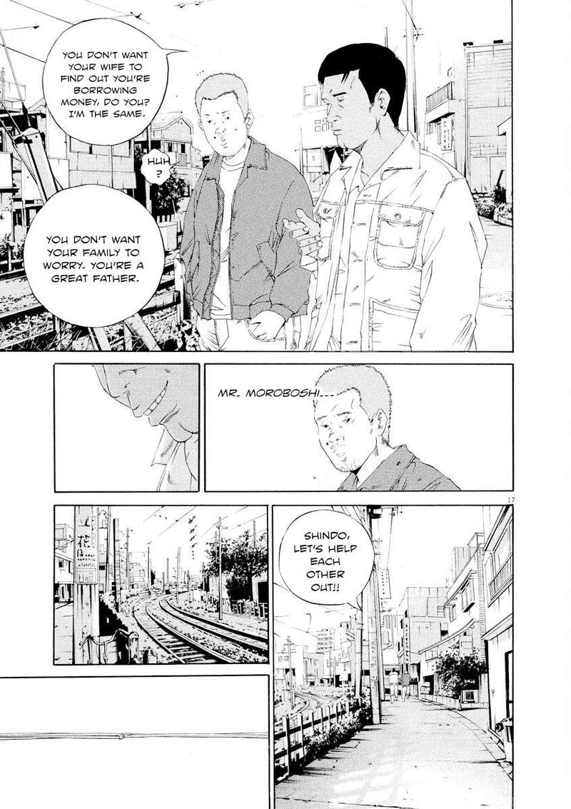 Yamikin Ushijima Kun Chapter 141 Page 17