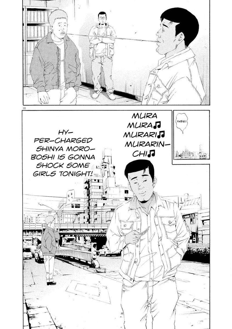 Yamikin Ushijima Kun Chapter 141 Page 18