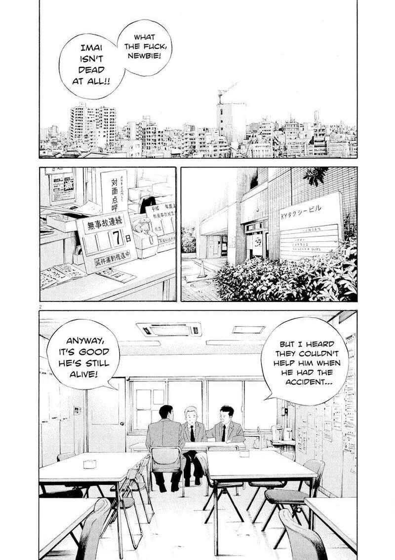 Yamikin Ushijima Kun Chapter 141 Page 2
