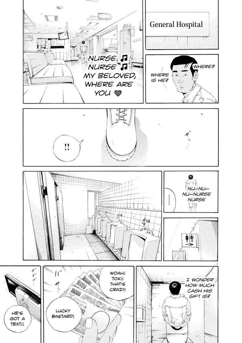 Yamikin Ushijima Kun Chapter 141 Page 7