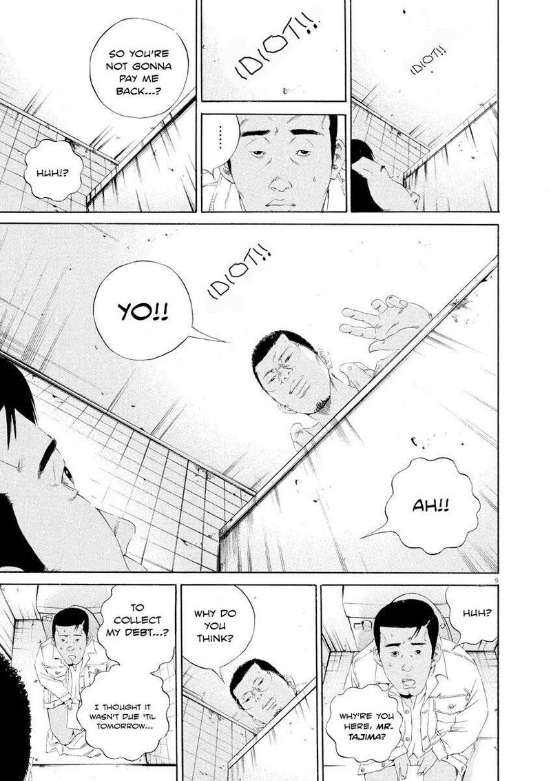 Yamikin Ushijima Kun Chapter 141 Page 9