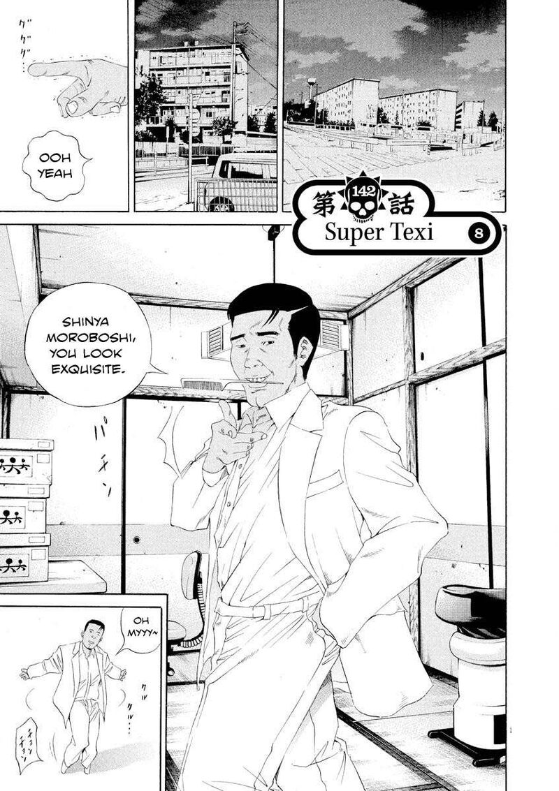 Yamikin Ushijima Kun Chapter 142 Page 1