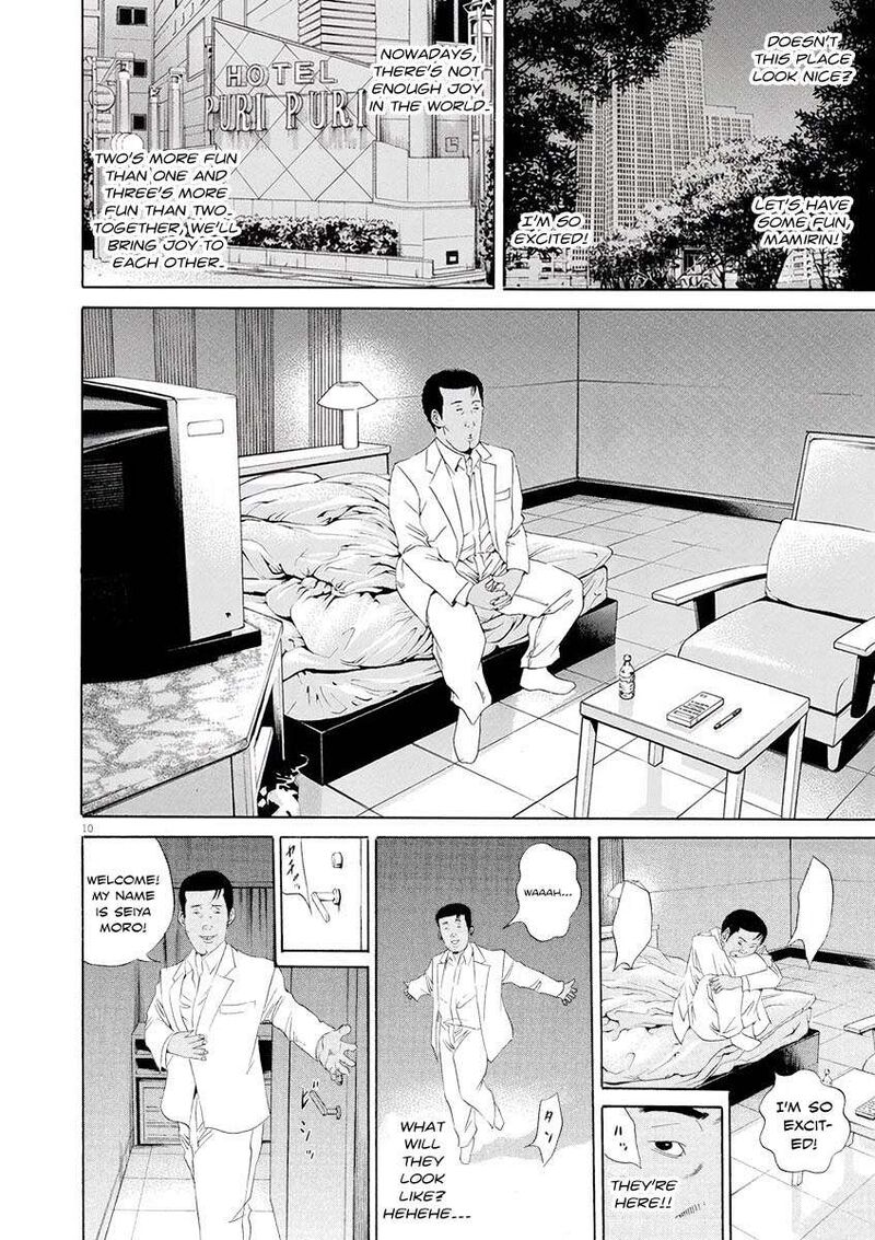 Yamikin Ushijima Kun Chapter 142 Page 10