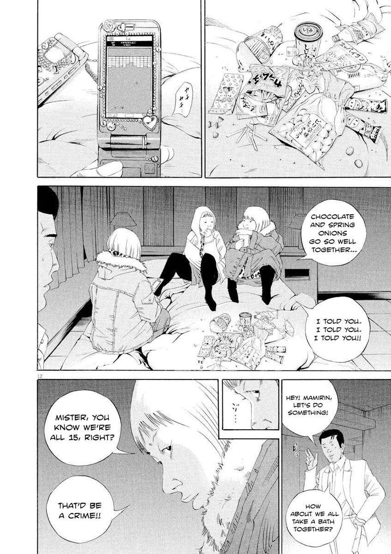 Yamikin Ushijima Kun Chapter 142 Page 12