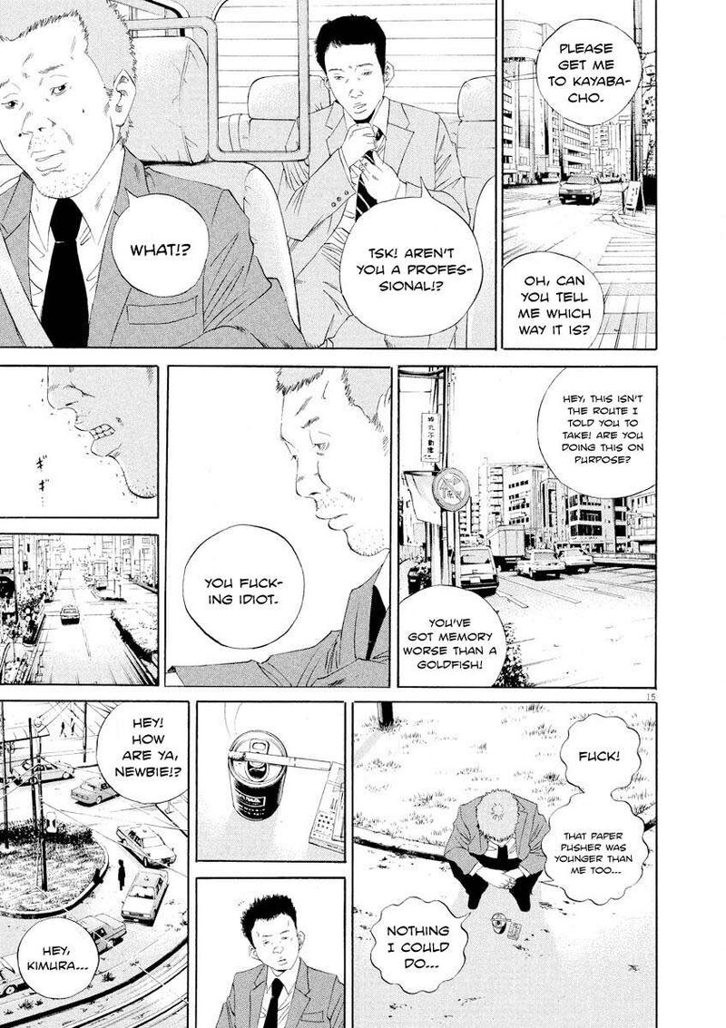 Yamikin Ushijima Kun Chapter 142 Page 15