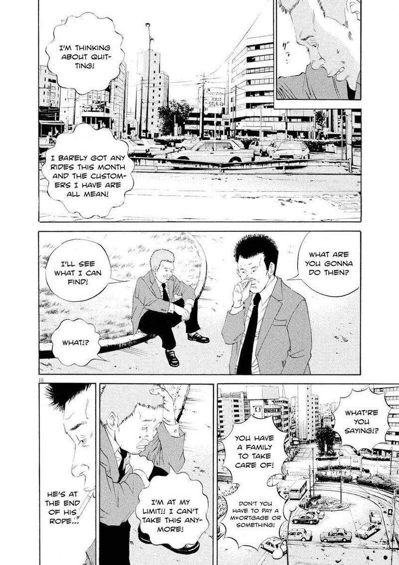 Yamikin Ushijima Kun Chapter 142 Page 16