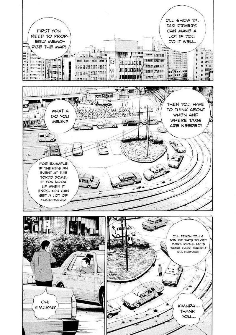 Yamikin Ushijima Kun Chapter 142 Page 17