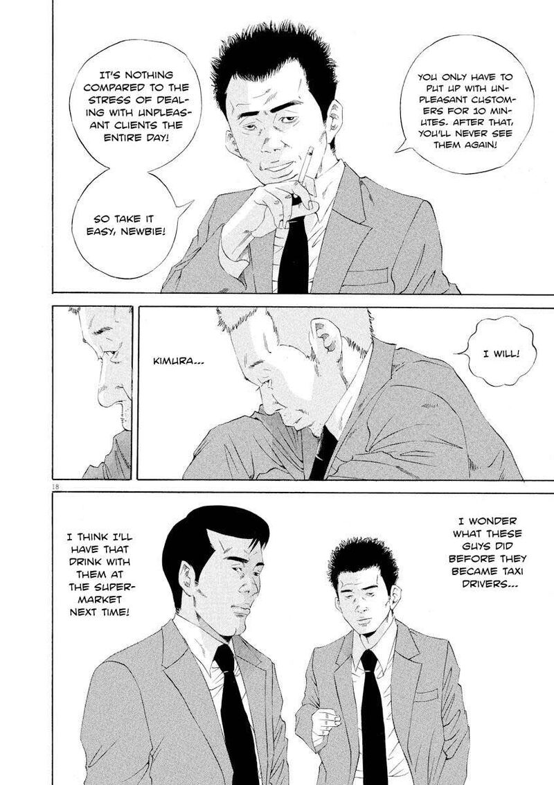 Yamikin Ushijima Kun Chapter 142 Page 18