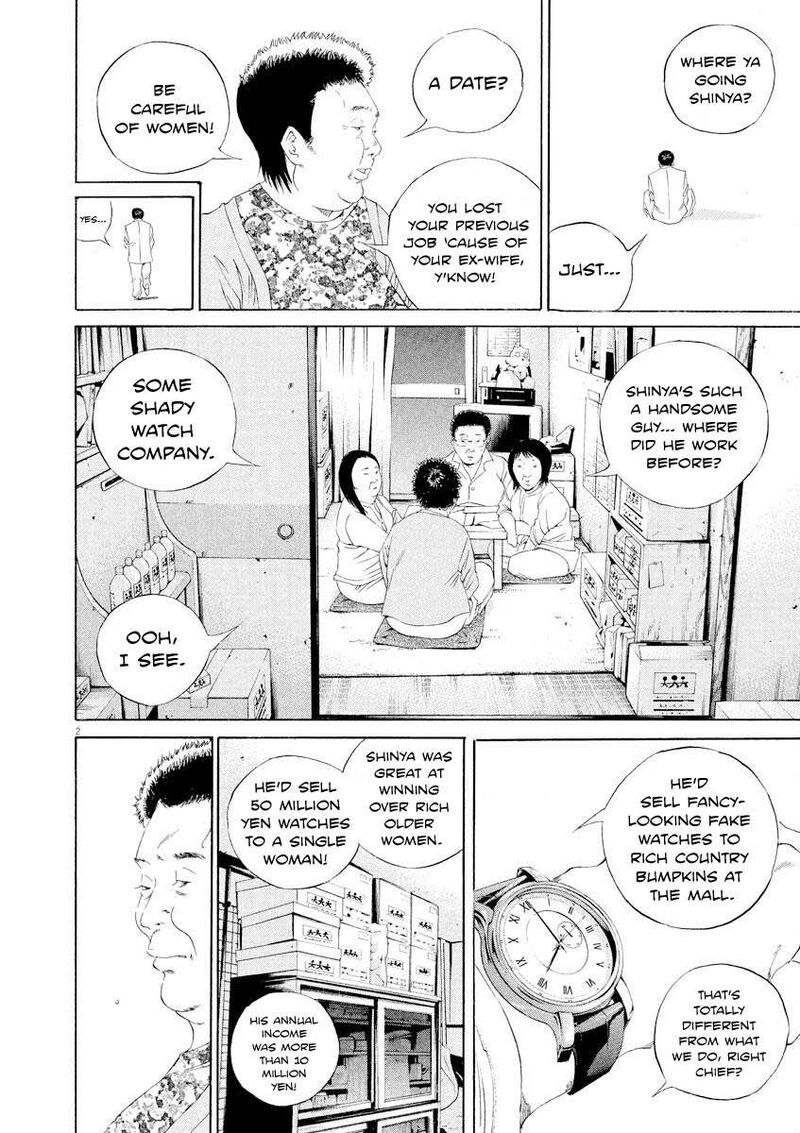 Yamikin Ushijima Kun Chapter 142 Page 2