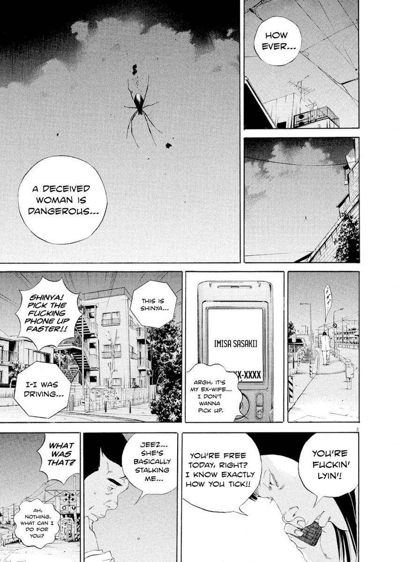 Yamikin Ushijima Kun Chapter 142 Page 3