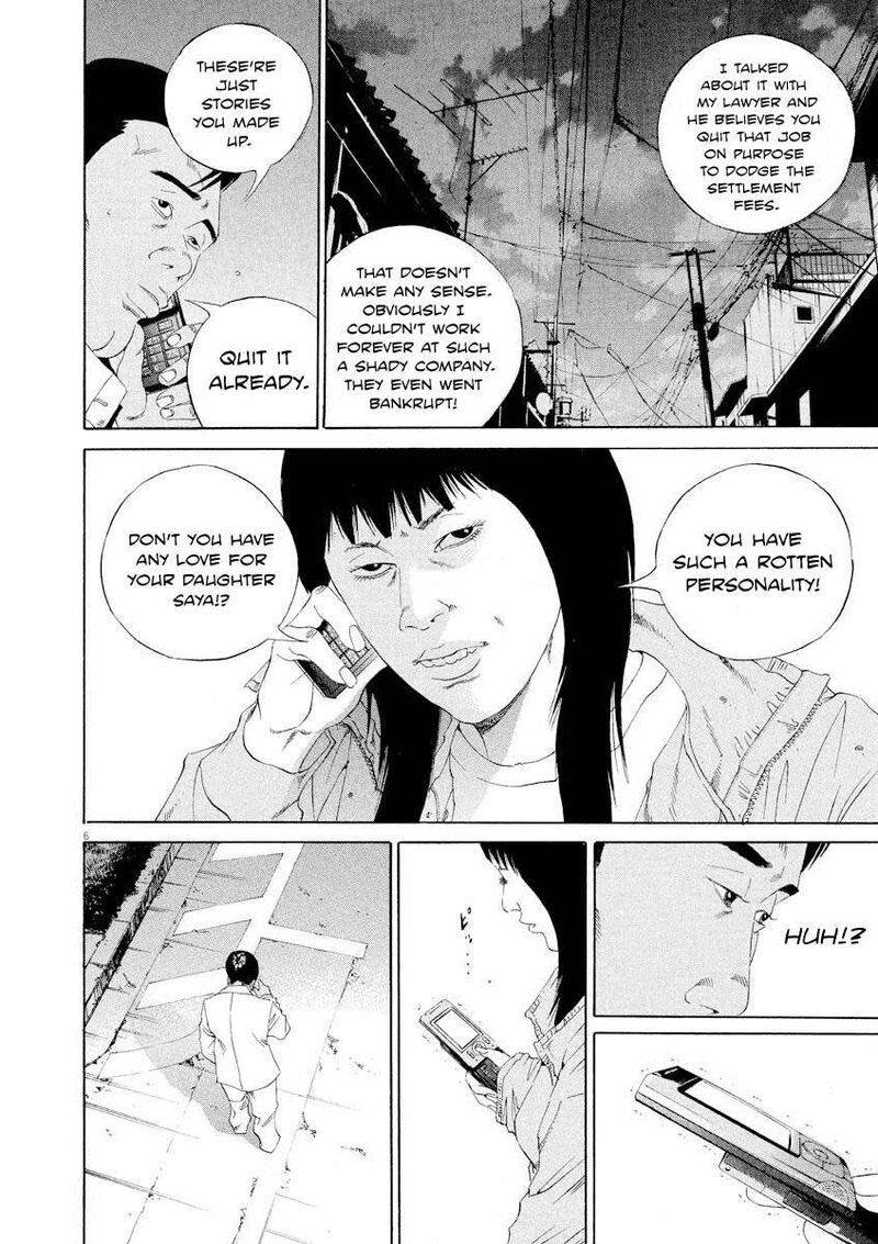 Yamikin Ushijima Kun Chapter 142 Page 6