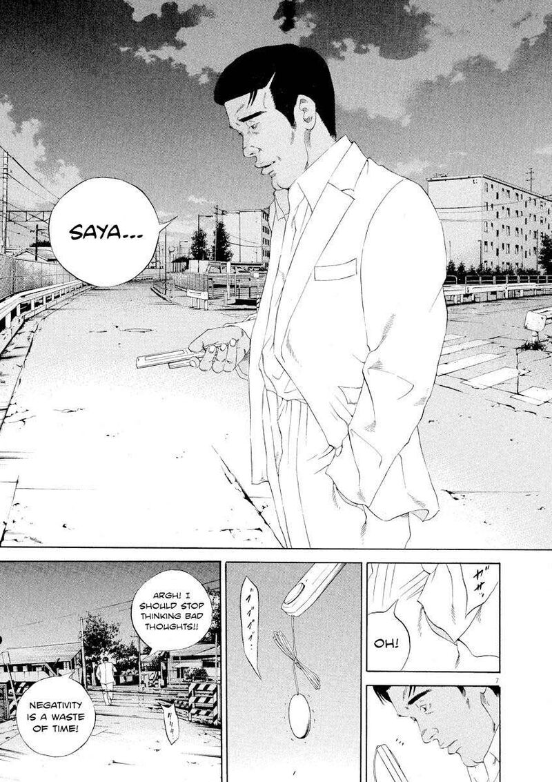 Yamikin Ushijima Kun Chapter 142 Page 7