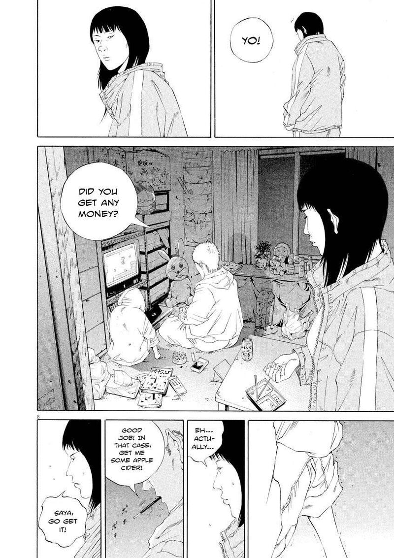 Yamikin Ushijima Kun Chapter 142 Page 8