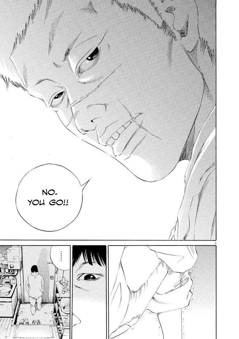 Yamikin Ushijima Kun Chapter 142 Page 9