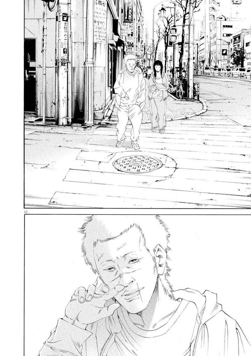 Yamikin Ushijima Kun Chapter 143 Page 10