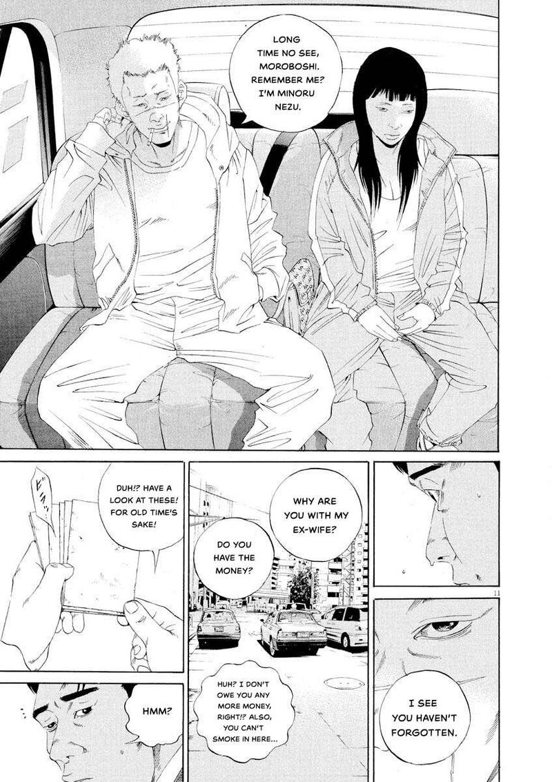 Yamikin Ushijima Kun Chapter 143 Page 11